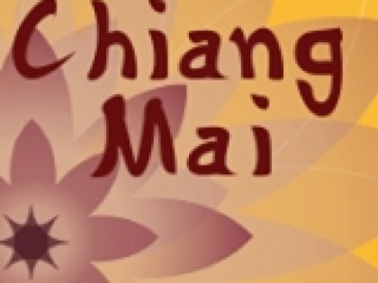 照片: Chiang Mai